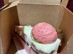 树莓雪绒蛋糕-星巴克(秦皇岛乐都汇店)