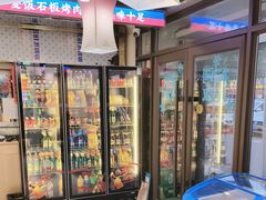 -郭记烤肉创始店(民丰大街店)