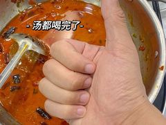 -专业跳跳蛙·彭彭老铺(步行街店)