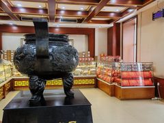 -老鼎丰(靖宇街总店)