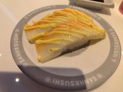 -三禾寿司(君尚店)