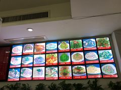 -宝印真饺(瑞景总店)