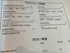 菜单-8½ Otto e Mezzo BOMBANA(洛克外滩源店)