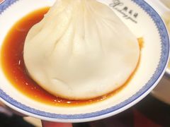 -熙盛源(永乐路店)