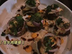 -Ocean's Table 欧舍