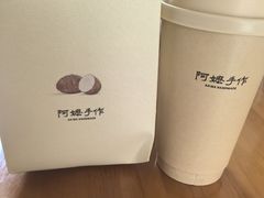 -阿嬷手作(上海万象城店)