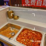 朝鲜🇰🇵特色肉串现串现烤来咯