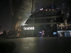 -TZ House音乐现场(来福士中心店)