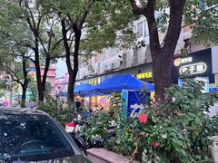 -串掌门砂锅串串香(后瑞店)