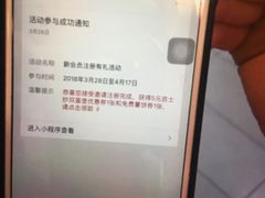 -麦当劳(乳山路店)