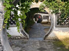 -王家大院