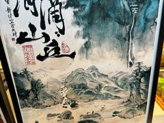 -万达广场(无锡滨湖店)