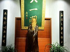 -大理文庙(大理古城)