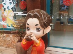 -诗经里