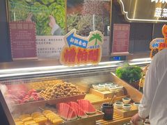 -一绪に寿喜烧(荟聚店)