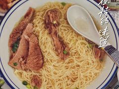 -七爺清汤腩(南开大悦城店)