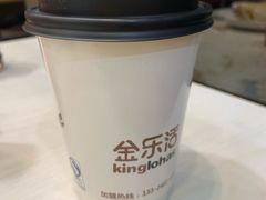-金乐活美食(中街店)