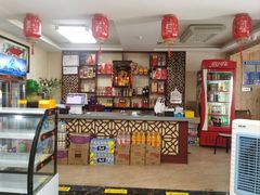 -九寨沟石锅鱼(沣峪口二十年店)