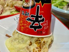 -山海珍味韩国料理(奥城店)