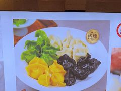 -双合园·海鲜水饺青岛菜(万佳广场店)