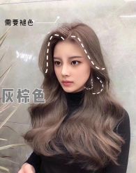 -东秀护肤造型