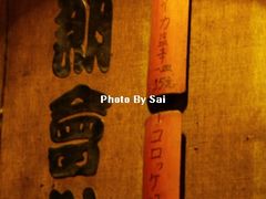 -福烤锦花(长乐路店)