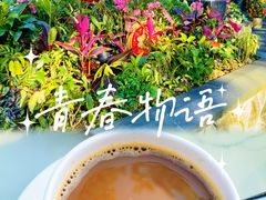 -太平山餐厅(山顶道店)