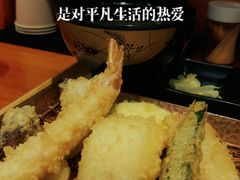 -天妇罗内顺田(罗湖店)