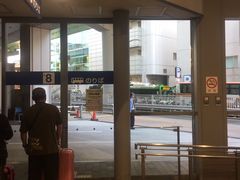 短驳车站头-神户美利坚公园东方大酒店