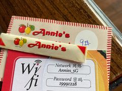 -安妮意大利餐厅(日坛店)
