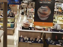 -崇光百货(铜锣湾店)