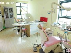 -新达口腔(华东理工大学店)