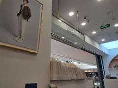 -海马体照相馆(广州新世界云门New park店)
