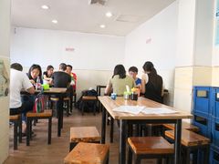 大堂-宝瑞门钉肉饼店