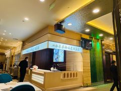 -和记小菜(东方店)