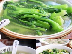 -蓝记云吞(正果店)
