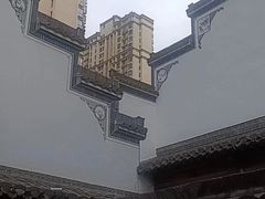 -不倒翁·徽天下名菜楼(马鞍山路店)