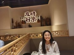 -花和尚·湘西小串烧烤(祈福店)