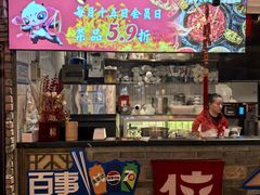 -蜀大侠火锅(总府路店)