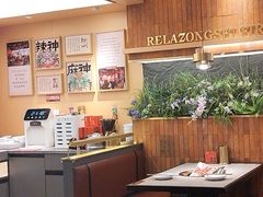 -热辣宗师·串串火锅(万达金街店)