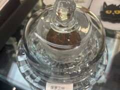 -Dogi&kiki Coffee(中心商务大厦店)