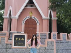 -黑龙江省森林植物园