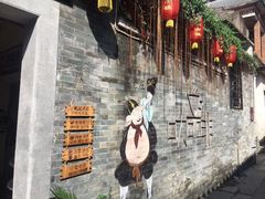 -黄埔古港