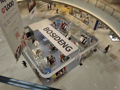 -东莞松山湖万象汇