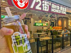 -72街荷叶饭(三元里店)