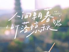 -云端咖啡(山顶教堂店)