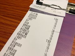 -山之屋炭火烧肉·生啤畅饮(大朗万科中央公园店)