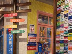 -姜胖胖无限自助烤肉(凯德天府店)