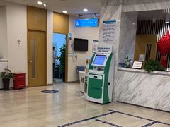 -上海仁爱医院