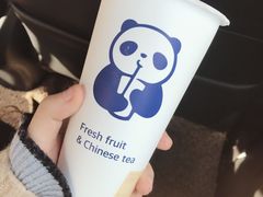 招牌芋圆奶茶-茶百道(太平门直街店)